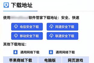 特谢拉：中国人在吃饭上不会花太多时间，他们非常勤奋且精力充沛